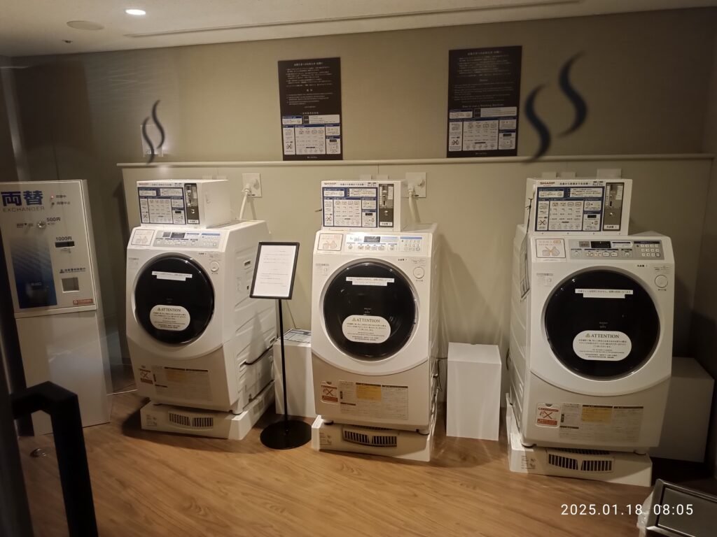 JP 日本 Japan 沖繩 OKINAWA 那霸 Naha 九州酒店 Kyushu Hotel Blossom Naha 自助洗衣房 Self serv...